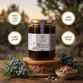 عسل العرعر الجبلي